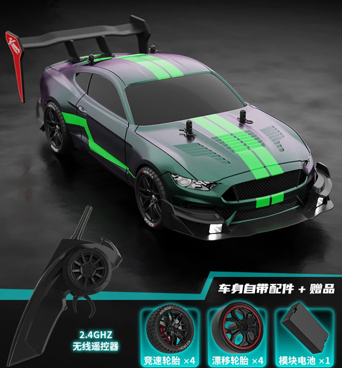 High-Speed RTR Mustang 1:14 4WD Drift RC Car